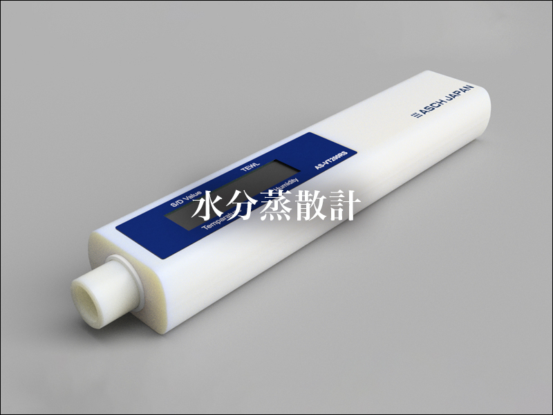 水分蒸散計