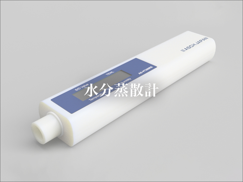 水分蒸散計
